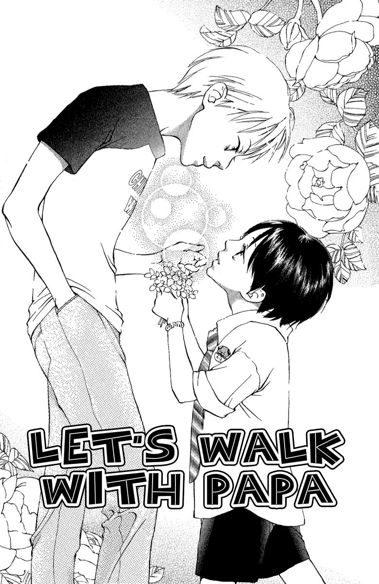 Papa to Arukou Chapter 1.2 page 5 - Chapter 1 v2 : Let's Walk With Papa