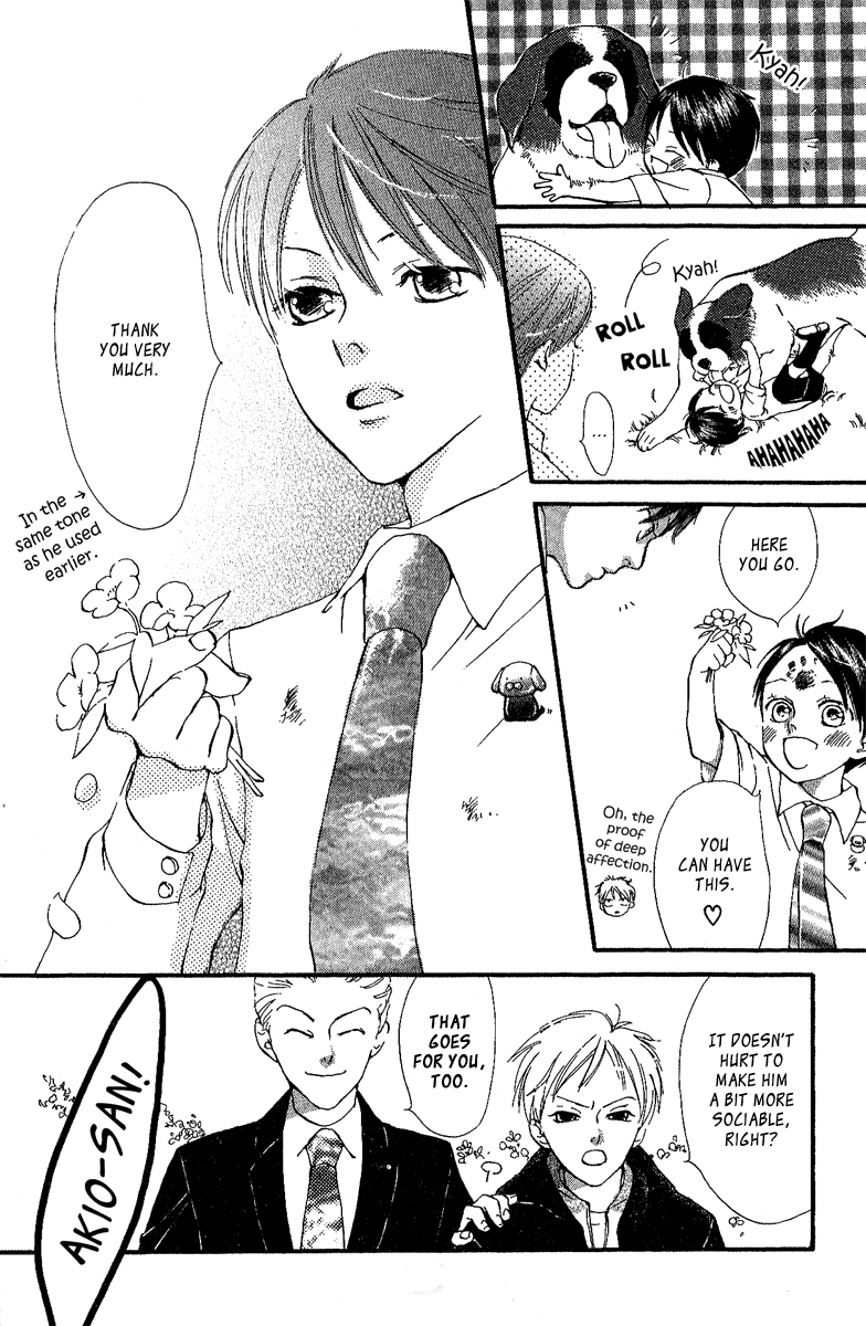 Papa to Arukou Chapter 2.2 page 10 - Chapter 2 v2 : ~Wish Upon A Star~