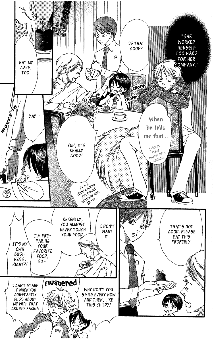 Papa to Arukou Chapter 2.2 page 13 - Chapter 2 v2 : ~Wish Upon A Star~