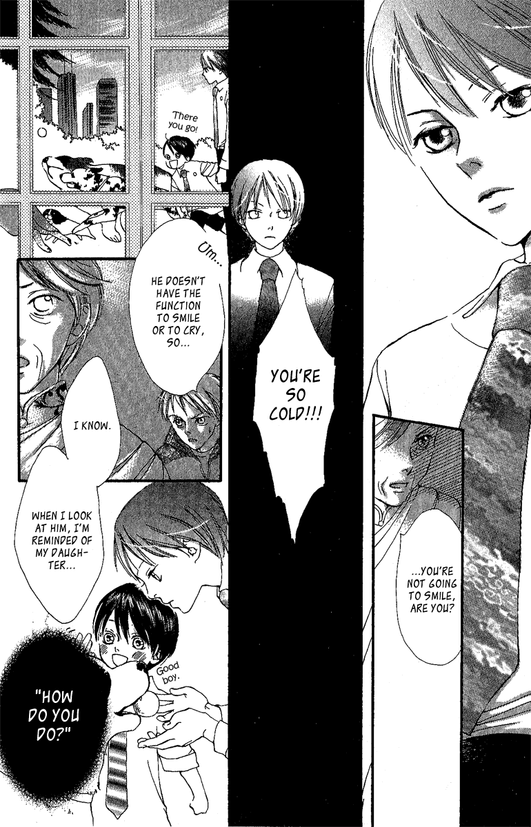 Papa to Arukou Chapter 2.2 page 14 - Chapter 2 v2 : ~Wish Upon A Star~