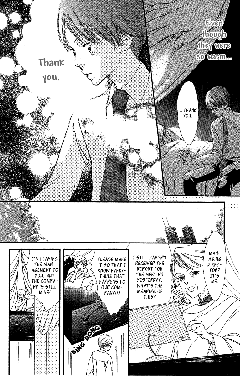 Papa to Arukou Chapter 2.2 page 20 - Chapter 2 v2 : ~Wish Upon A Star~