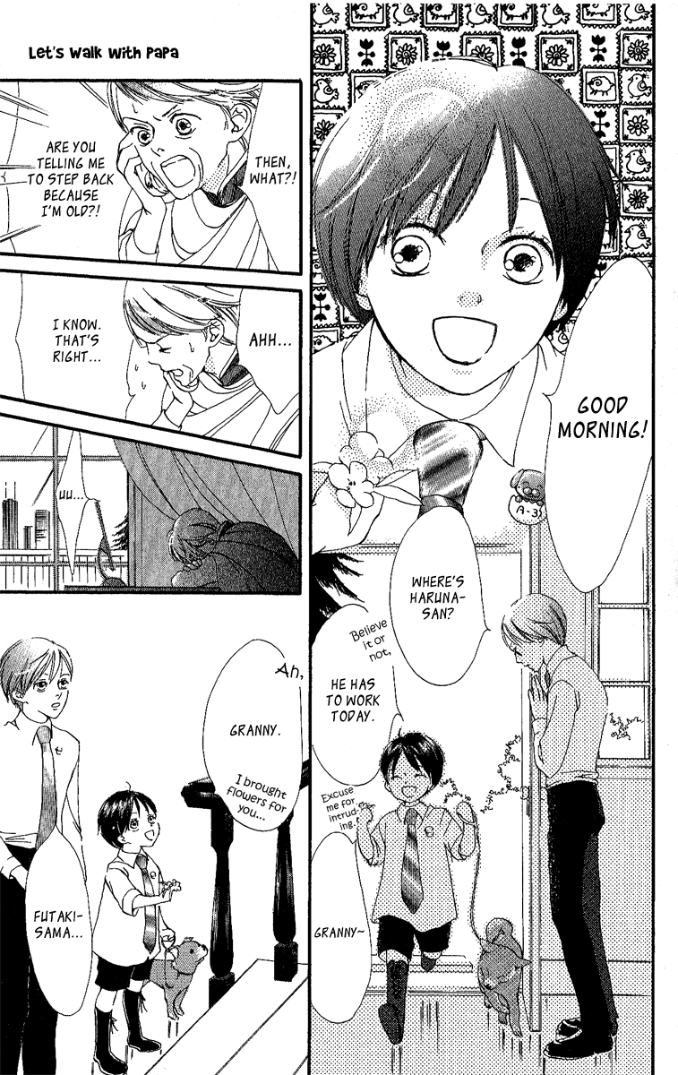 Papa to Arukou Chapter 2.2 page 21 - Chapter 2 v2 : ~Wish Upon A Star~