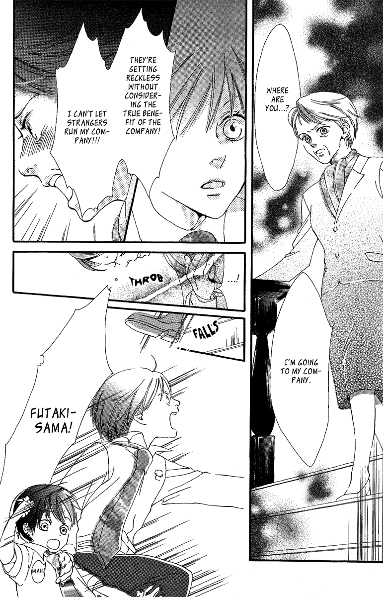 Papa to Arukou Chapter 2.2 page 22 - Chapter 2 v2 : ~Wish Upon A Star~
