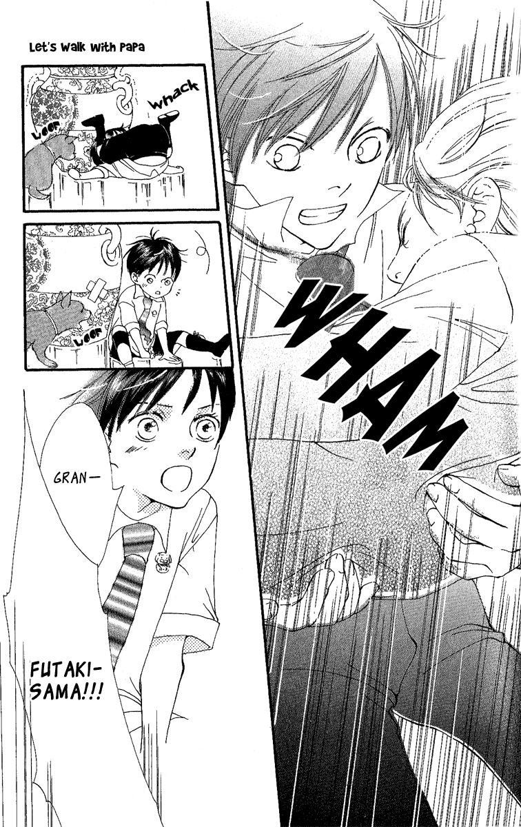 Papa to Arukou Chapter 2.2 page 23 - Chapter 2 v2 : ~Wish Upon A Star~