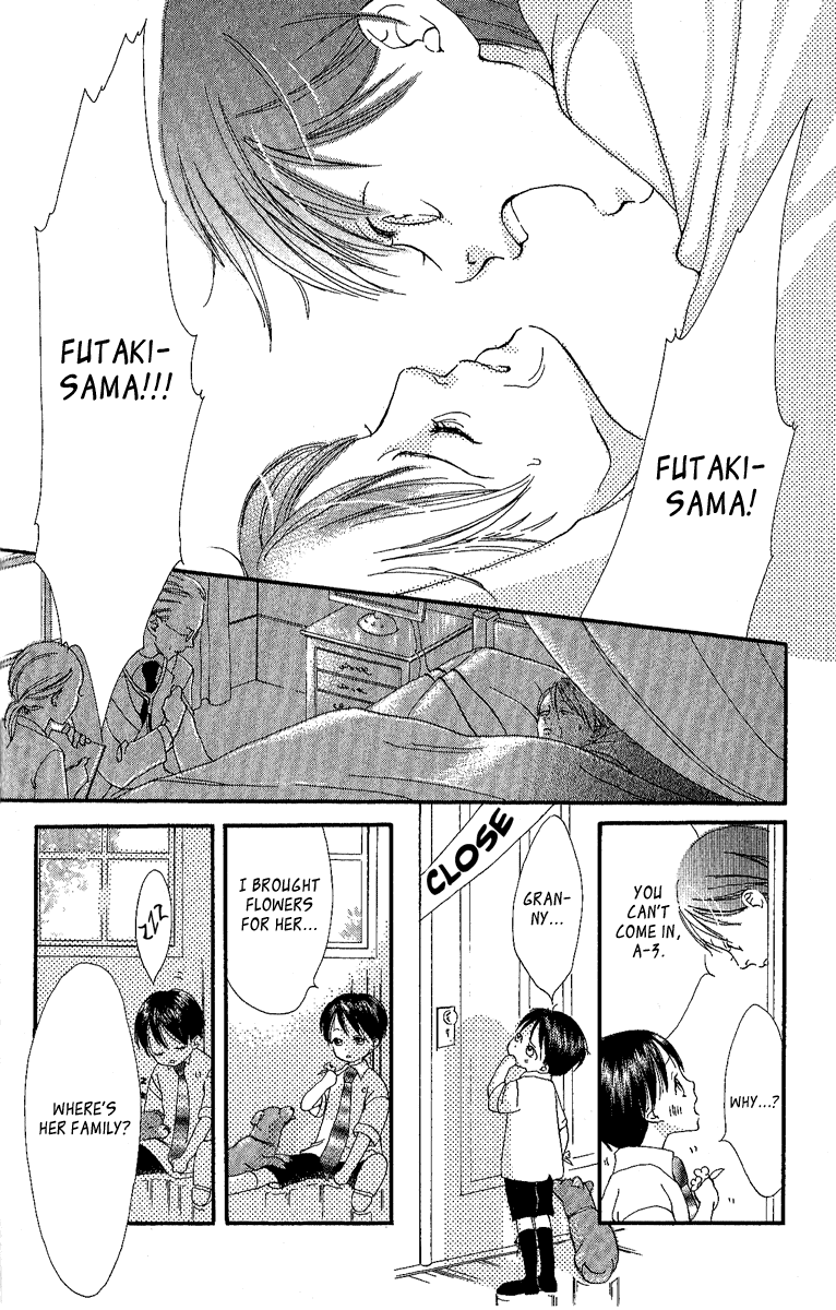 Papa to Arukou Chapter 2.2 page 24 - Chapter 2 v2 : ~Wish Upon A Star~