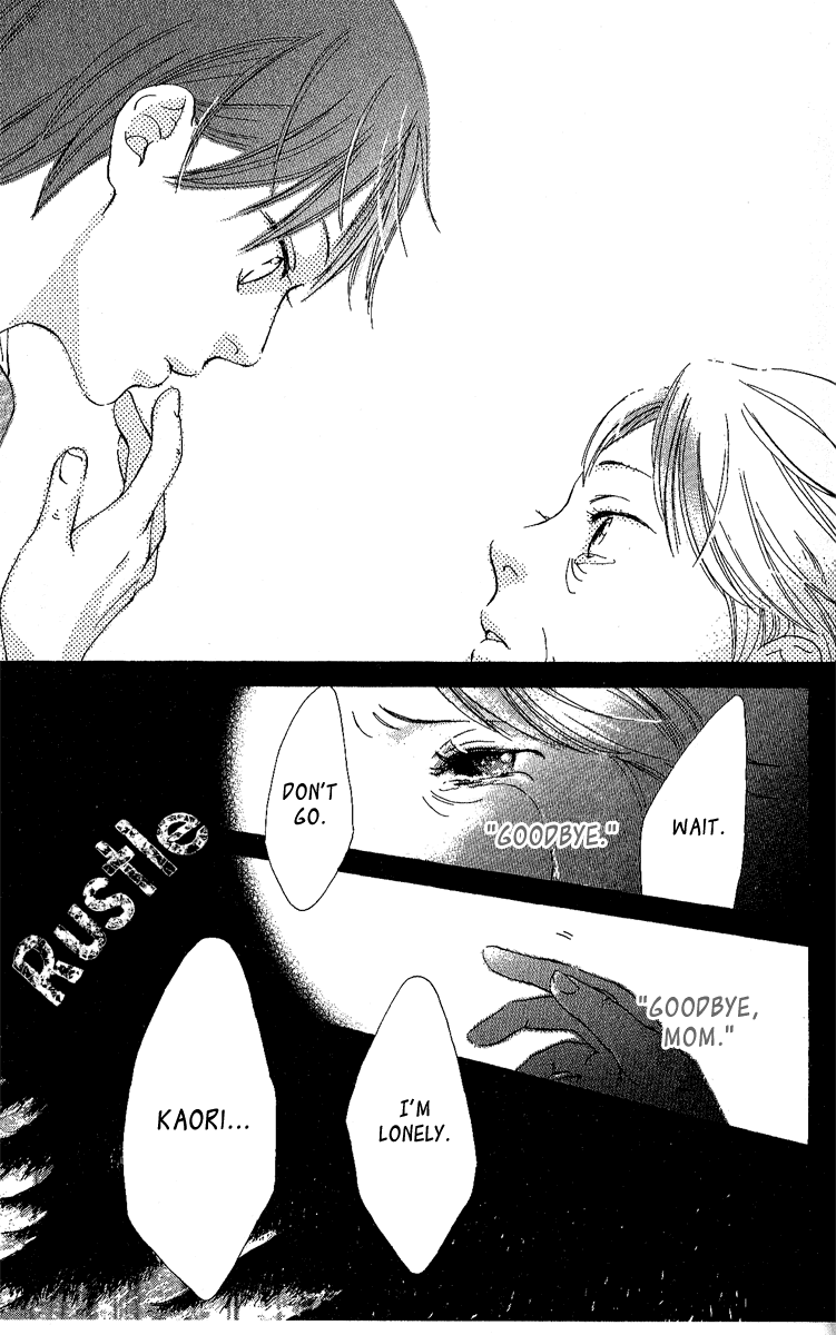Papa to Arukou Chapter 2.2 page 26 - Chapter 2 v2 : ~Wish Upon A Star~