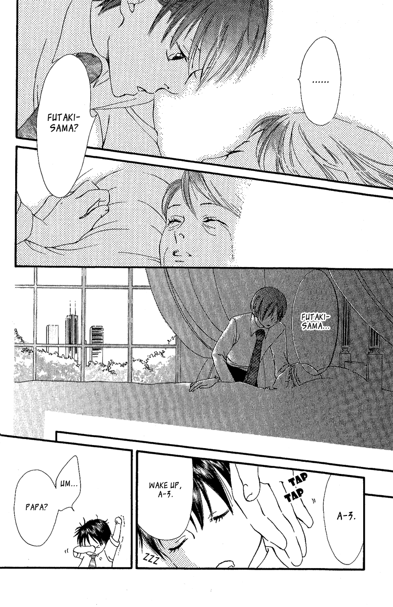 Papa to Arukou Chapter 2.2 page 27 - Chapter 2 v2 : ~Wish Upon A Star~