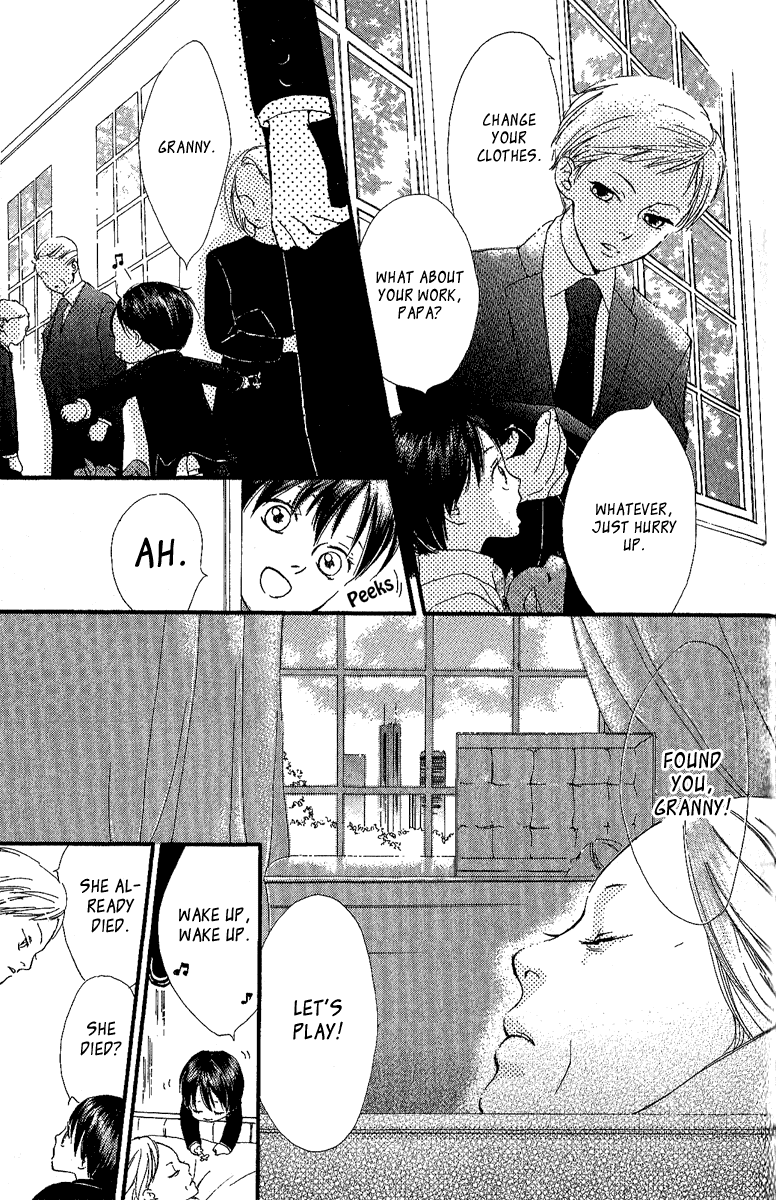 Papa to Arukou Chapter 2.2 page 28 - Chapter 2 v2 : ~Wish Upon A Star~