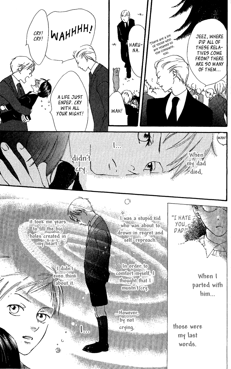 Papa to Arukou Chapter 2.2 page 30 - Chapter 2 v2 : ~Wish Upon A Star~