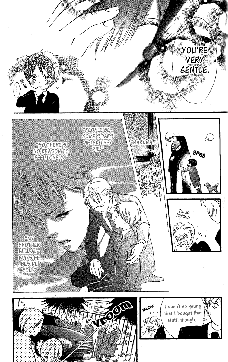 Papa to Arukou Chapter 2.2 page 34 - Chapter 2 v2 : ~Wish Upon A Star~