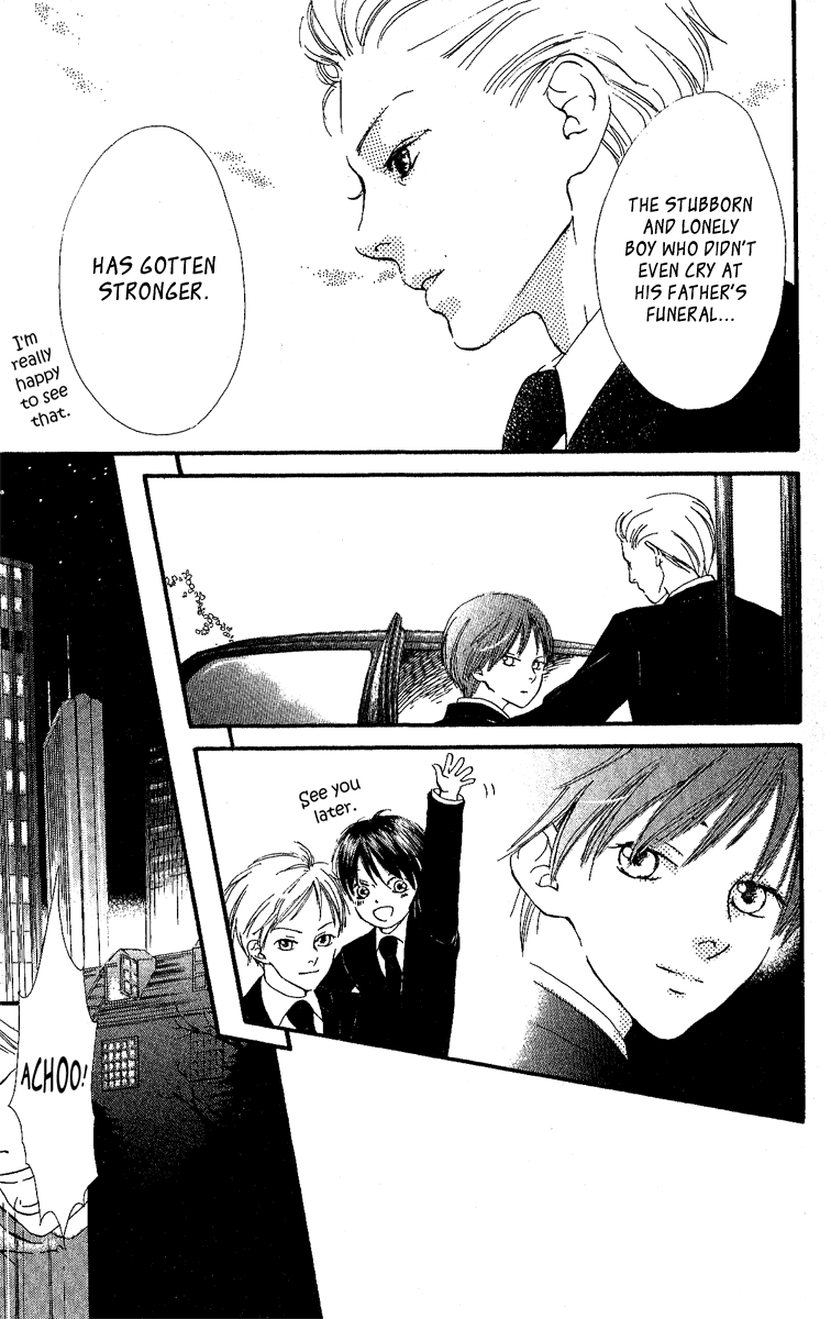 Papa to Arukou Chapter 2.2 page 38 - Chapter 2 v2 : ~Wish Upon A Star~