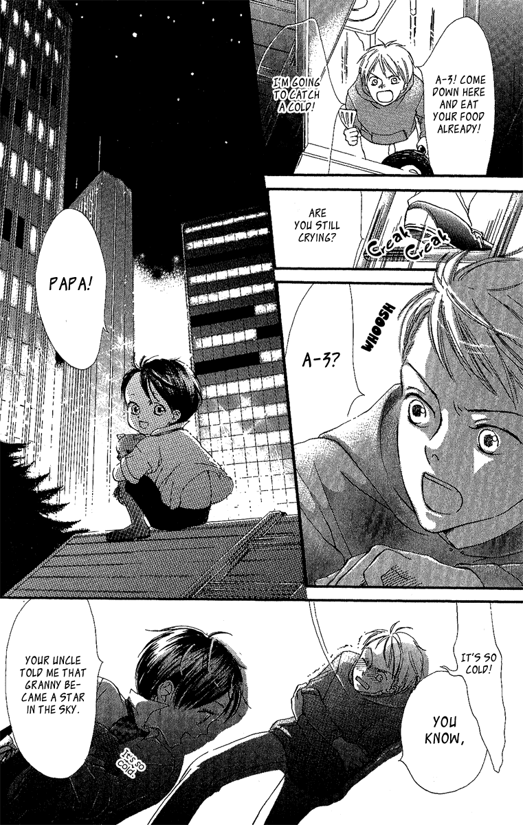 Papa to Arukou Chapter 2.2 page 39 - Chapter 2 v2 : ~Wish Upon A Star~