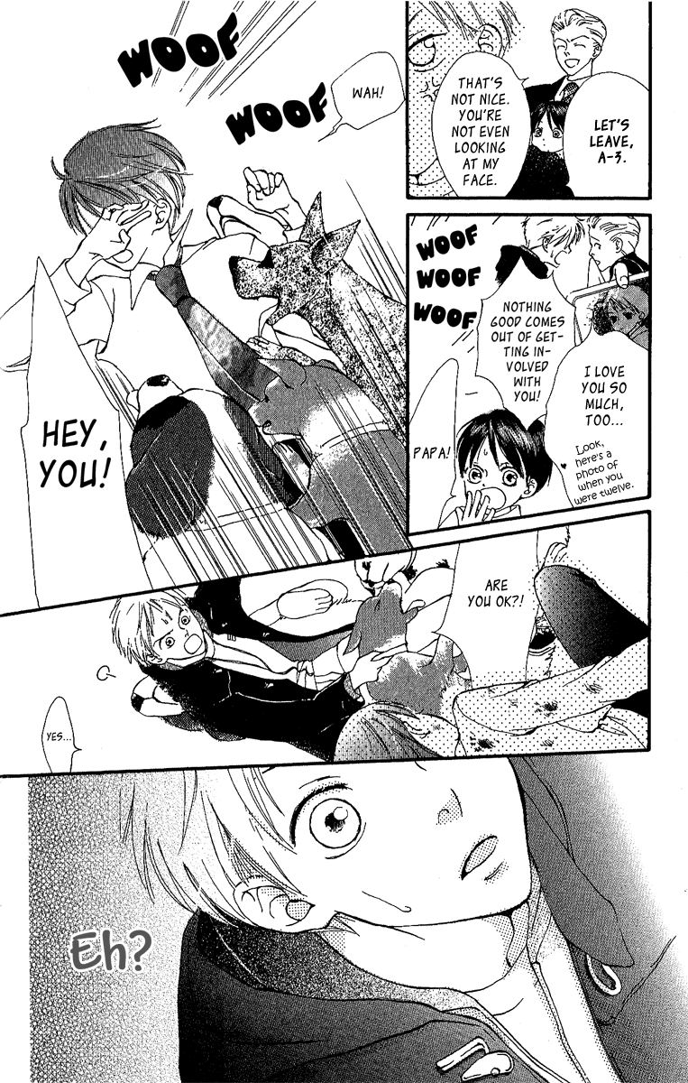 Papa to Arukou Chapter 2.2 page 8 - Chapter 2 v2 : ~Wish Upon A Star~