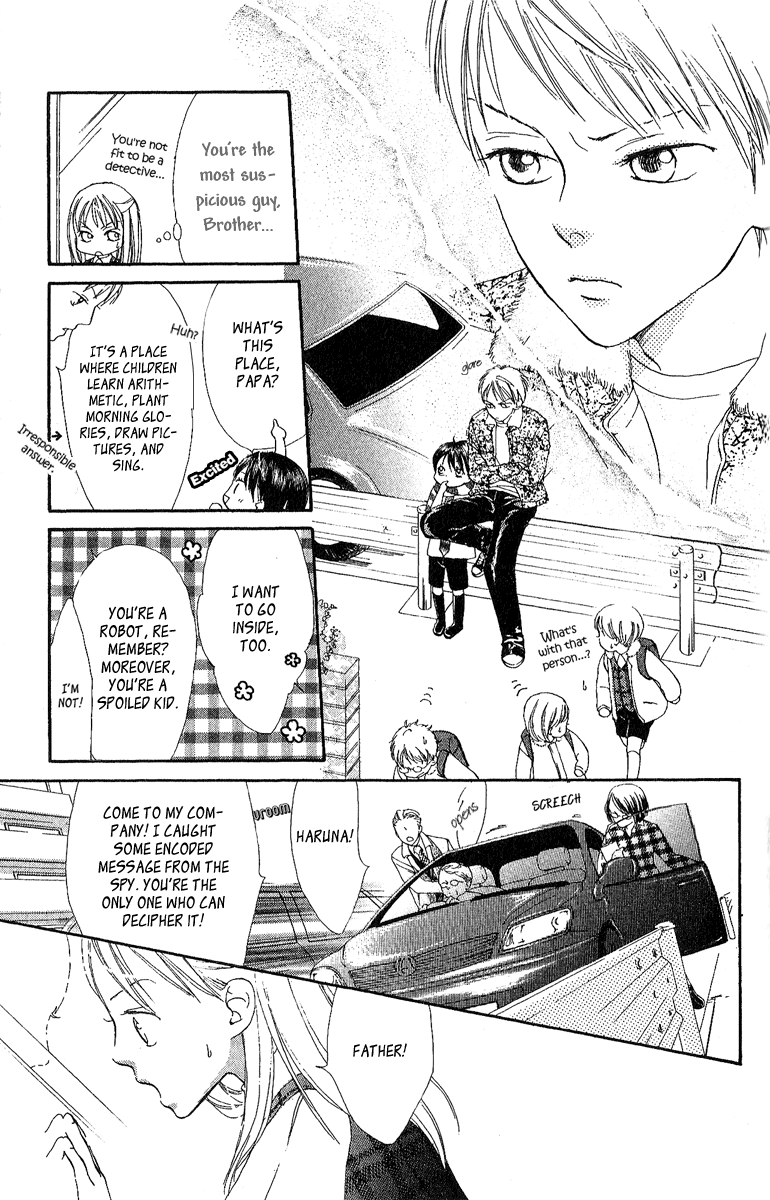 Papa to Arukou Chapter 3.2 page 13 - Chapter 3 v2 : ~The Path Of Flowers~