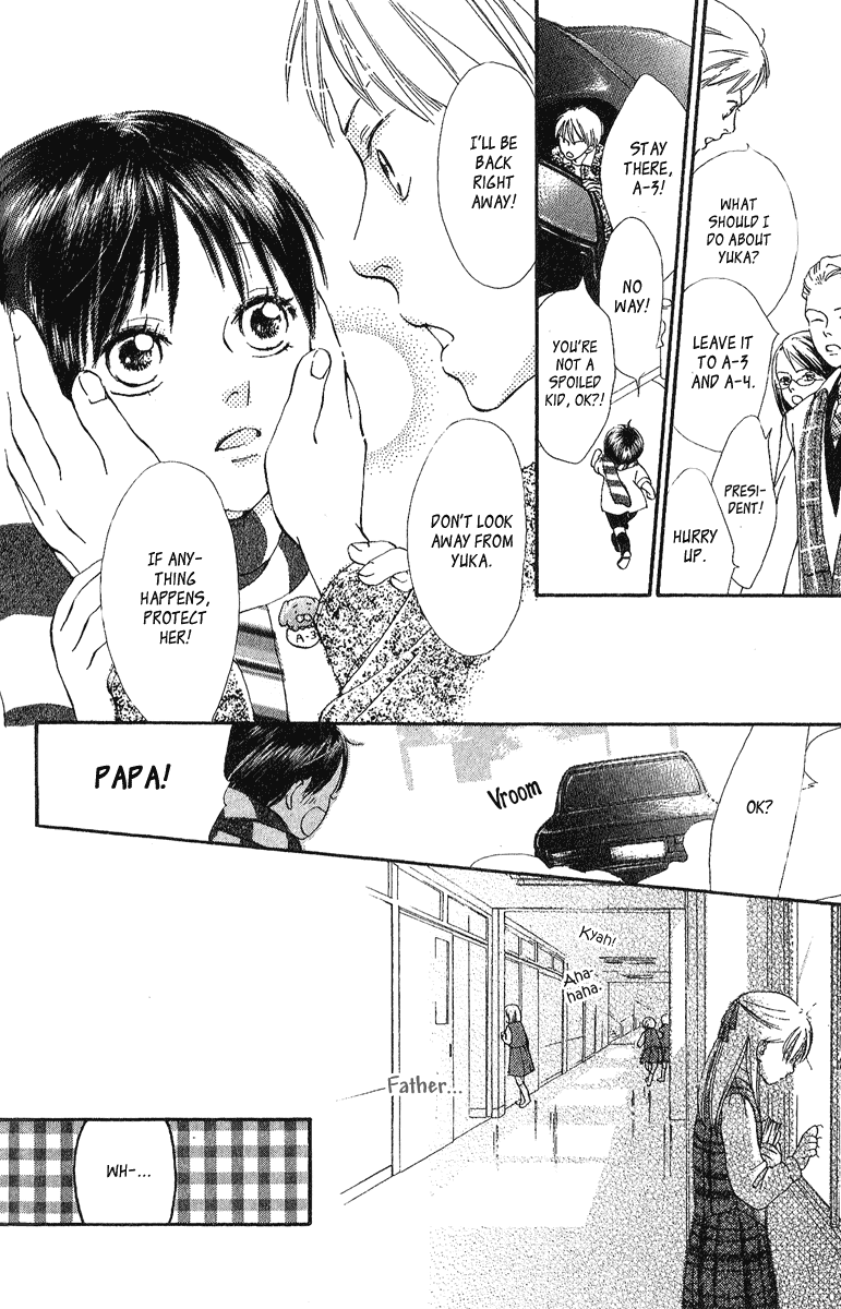 Papa to Arukou Chapter 3.2 page 14 - Chapter 3 v2 : ~The Path Of Flowers~