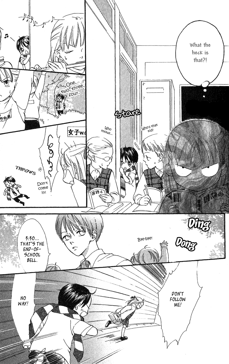 Papa to Arukou Chapter 3.2 page 15 - Chapter 3 v2 : ~The Path Of Flowers~
