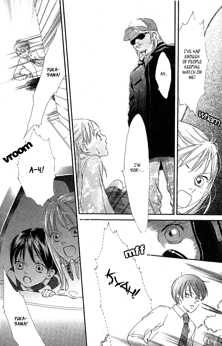 Papa to Arukou Chapter 3.2 page 16 - Chapter 3 v2 : ~The Path Of Flowers~