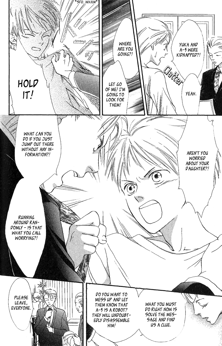 Papa to Arukou Chapter 3.2 page 18 - Chapter 3 v2 : ~The Path Of Flowers~