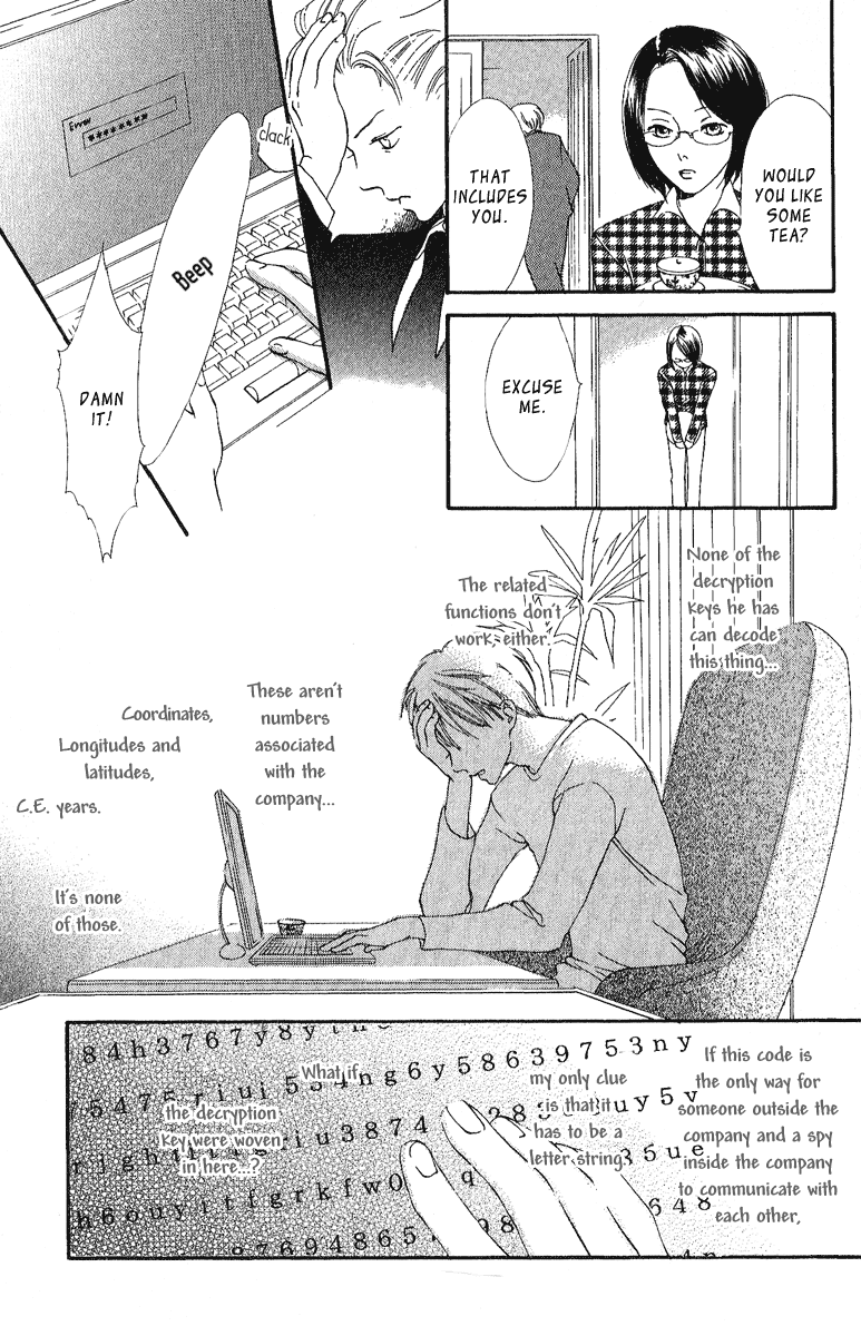 Papa to Arukou Chapter 3.2 page 19 - Chapter 3 v2 : ~The Path Of Flowers~
