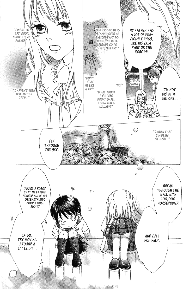 Papa to Arukou Chapter 3.2 page 21 - Chapter 3 v2 : ~The Path Of Flowers~