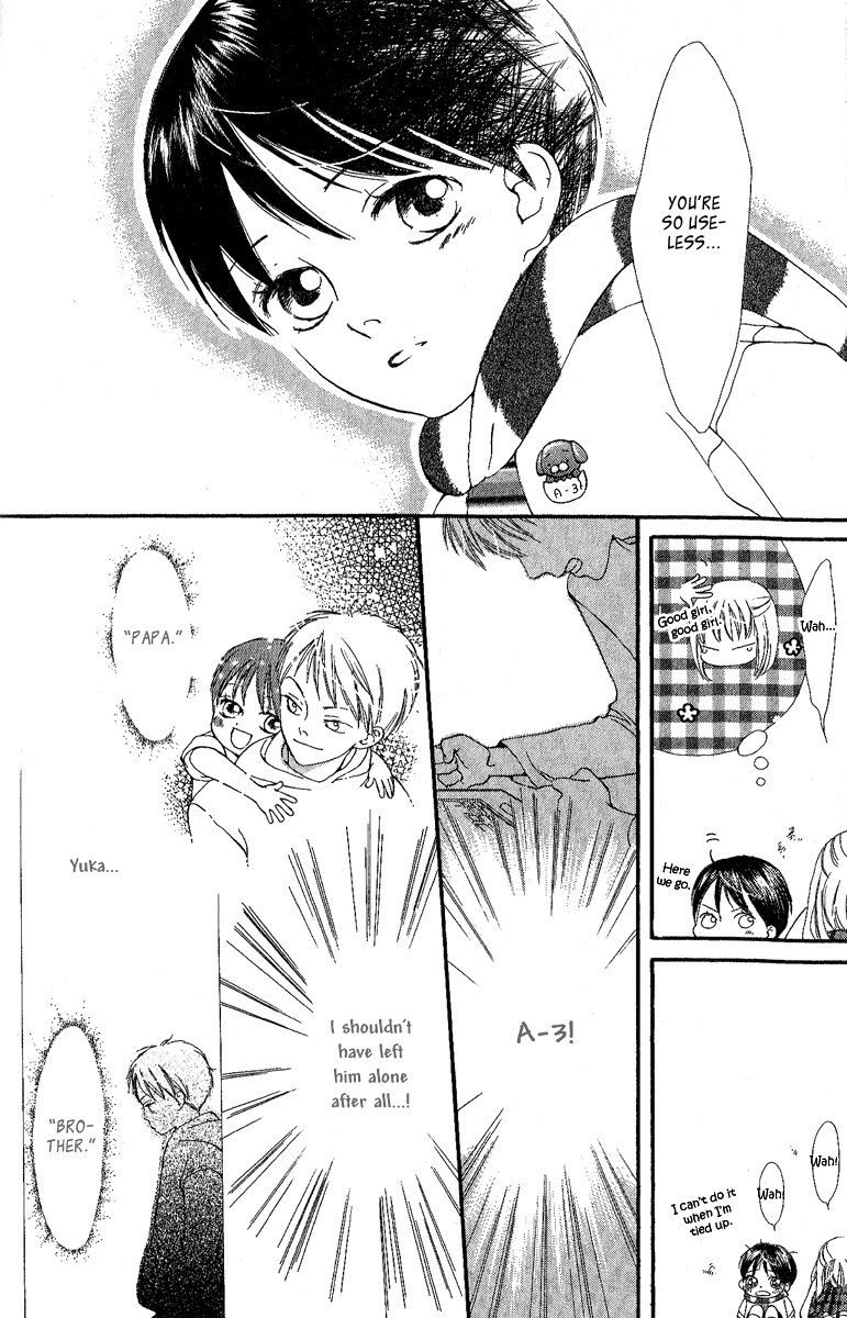 Papa to Arukou Chapter 3.2 page 22 - Chapter 3 v2 : ~The Path Of Flowers~