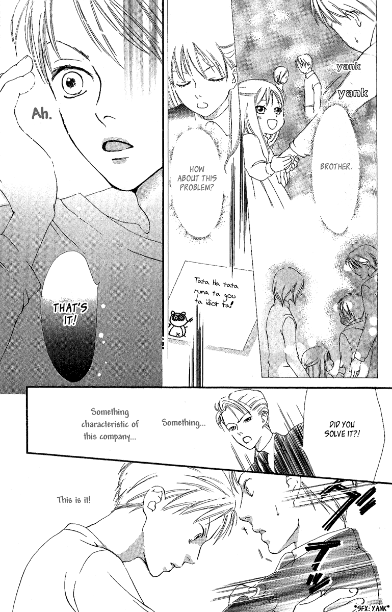Papa to Arukou Chapter 3.2 page 23 - Chapter 3 v2 : ~The Path Of Flowers~