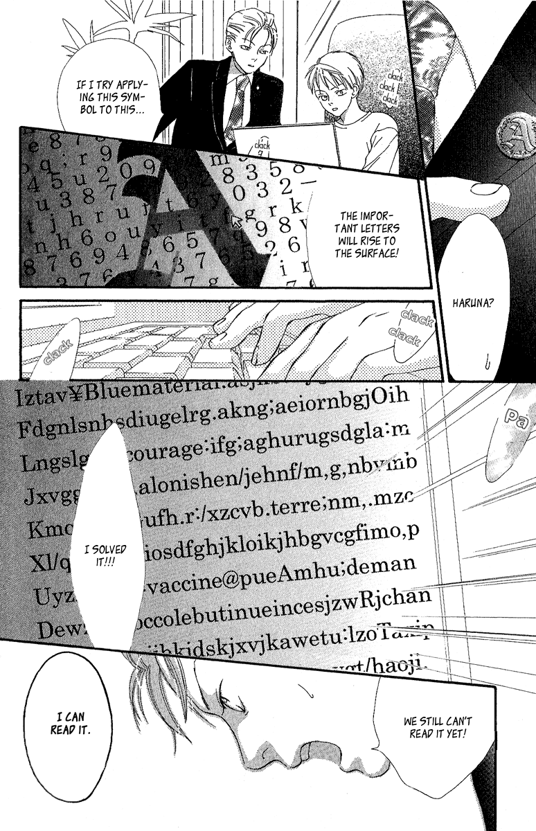 Papa to Arukou Chapter 3.2 page 24 - Chapter 3 v2 : ~The Path Of Flowers~