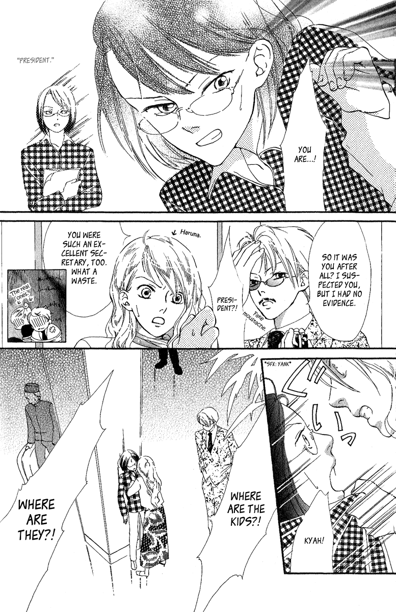 Papa to Arukou Chapter 3.2 page 26 - Chapter 3 v2 : ~The Path Of Flowers~