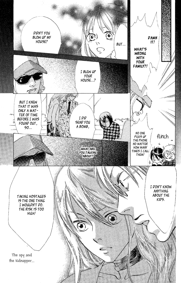 Papa to Arukou Chapter 3.2 page 27 - Chapter 3 v2 : ~The Path Of Flowers~