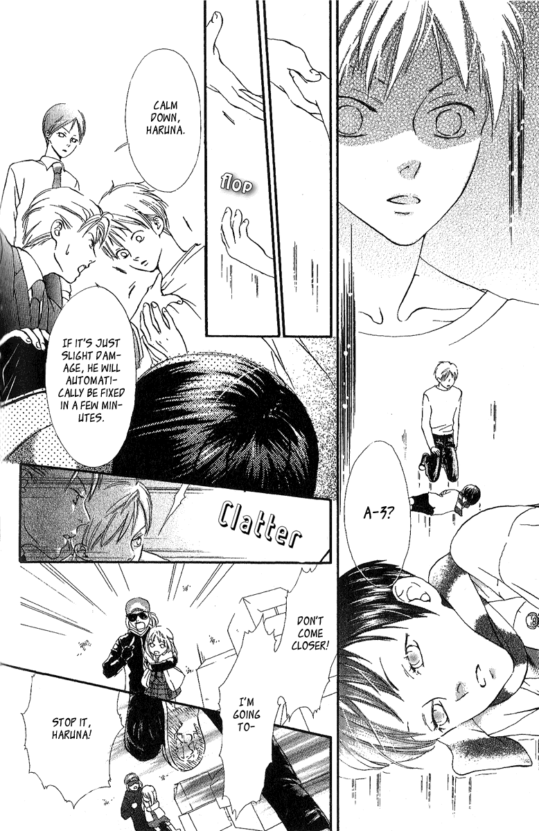 Papa to Arukou Chapter 3.2 page 32 - Chapter 3 v2 : ~The Path Of Flowers~