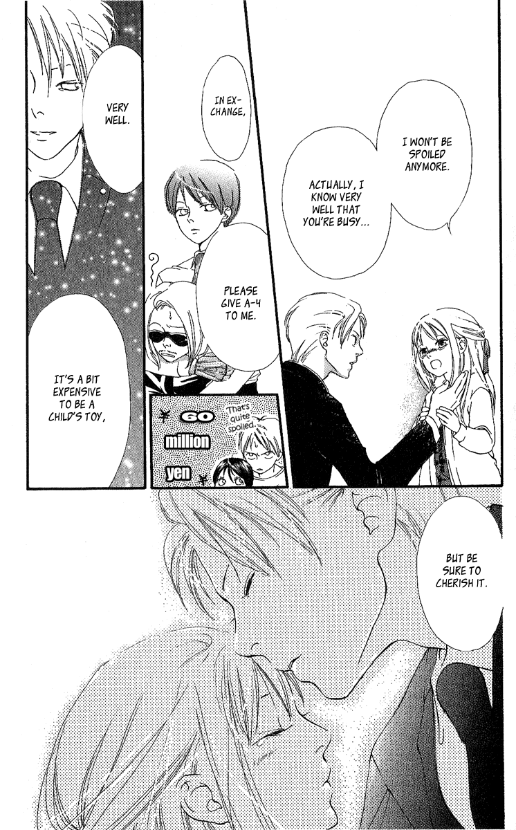 Papa to Arukou Chapter 3.2 page 37 - Chapter 3 v2 : ~The Path Of Flowers~