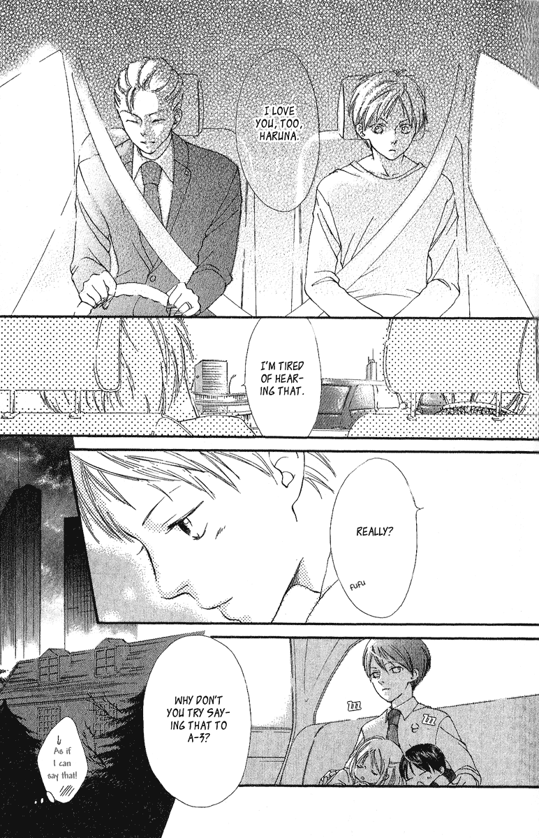 Papa to Arukou Chapter 3.2 page 39 - Chapter 3 v2 : ~The Path Of Flowers~
