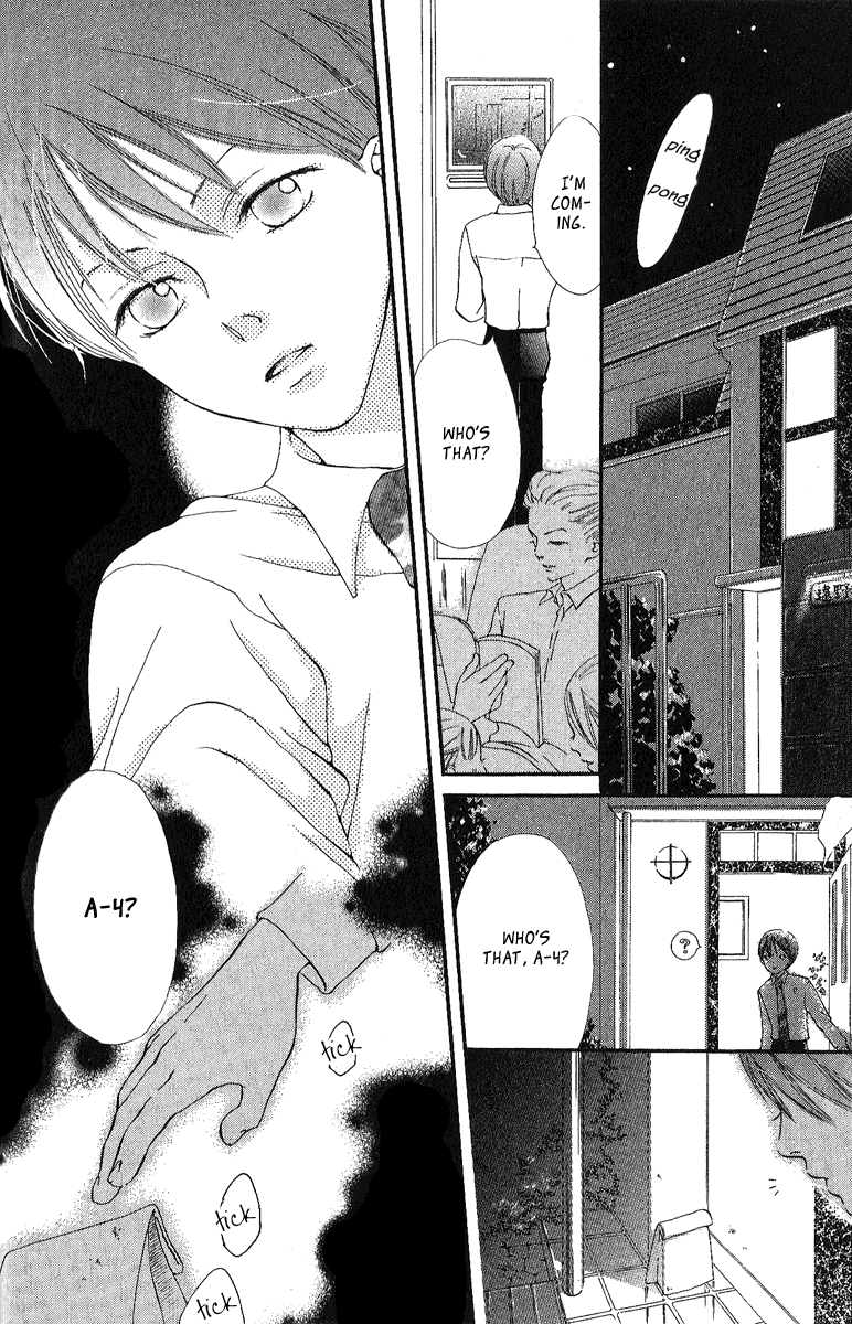 Papa to Arukou Chapter 3.2 page 4 - Chapter 3 v2 : ~The Path Of Flowers~