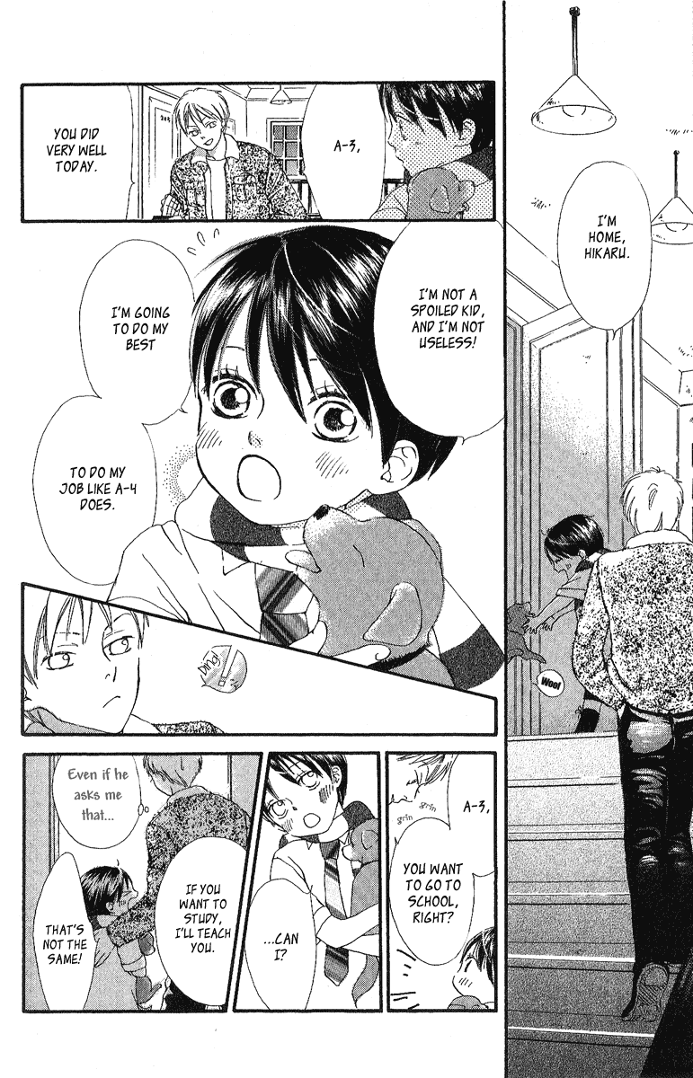 Papa to Arukou Chapter 3.2 page 40 - Chapter 3 v2 : ~The Path Of Flowers~
