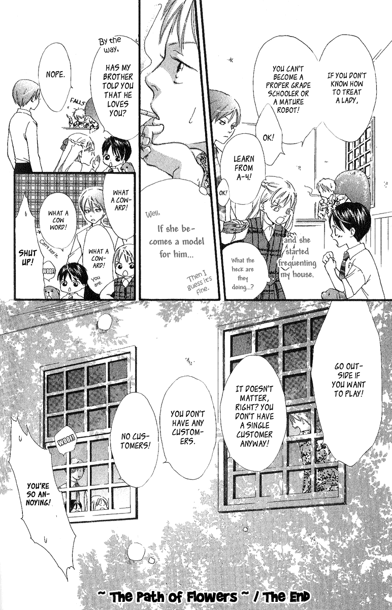 Papa to Arukou Chapter 3.2 page 42 - Chapter 3 v2 : ~The Path Of Flowers~