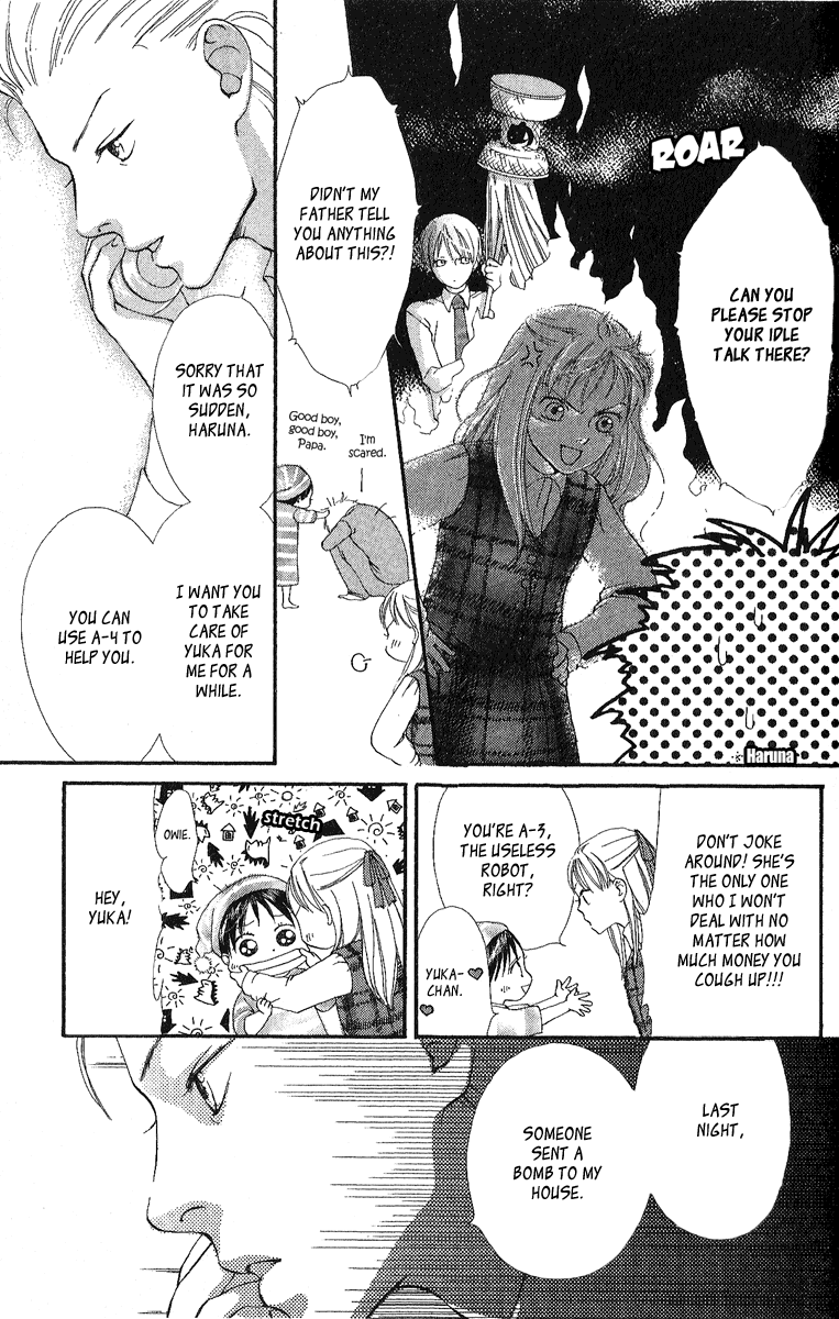 Papa to Arukou Chapter 3.2 page 7 - Chapter 3 v2 : ~The Path Of Flowers~
