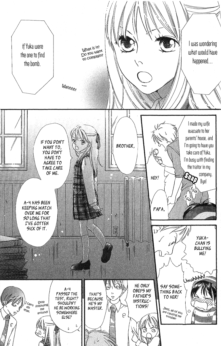 Papa to Arukou Chapter 3.2 page 9 - Chapter 3 v2 : ~The Path Of Flowers~