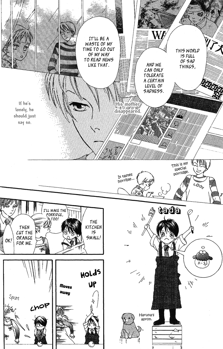 Papa to Arukou Chapter 4.2 page 12 - Chapter 4 v2 : ~The Bird Heading For The Sky~