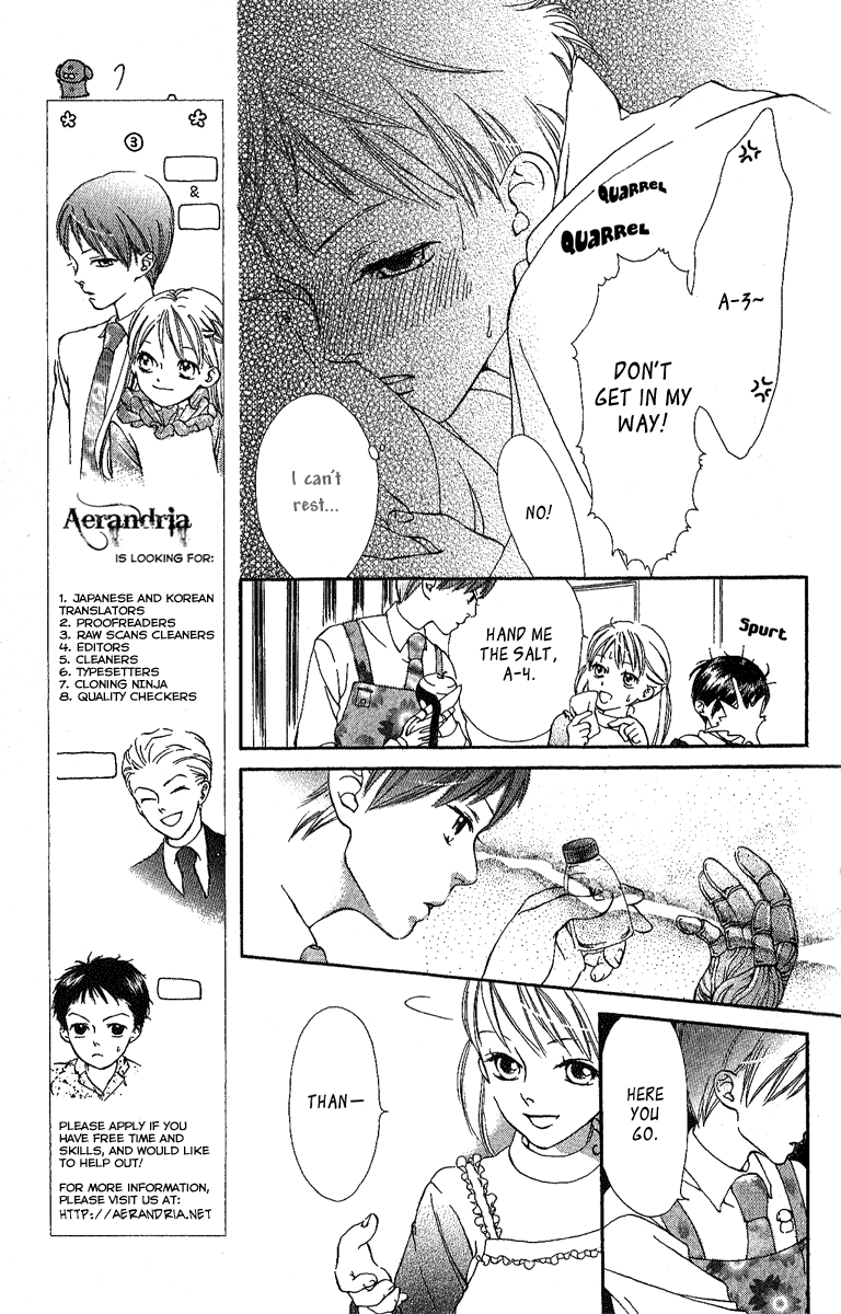Papa to Arukou Chapter 4.2 page 13 - Chapter 4 v2 : ~The Bird Heading For The Sky~
