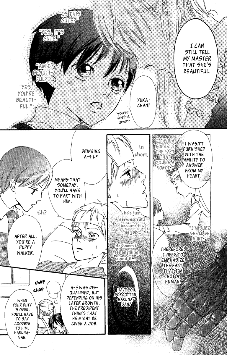 Papa to Arukou Chapter 4.2 page 18 - Chapter 4 v2 : ~The Bird Heading For The Sky~