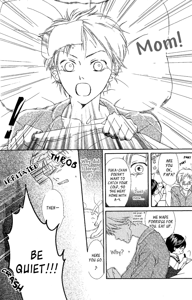 Papa to Arukou Chapter 4.2 page 20 - Chapter 4 v2 : ~The Bird Heading For The Sky~