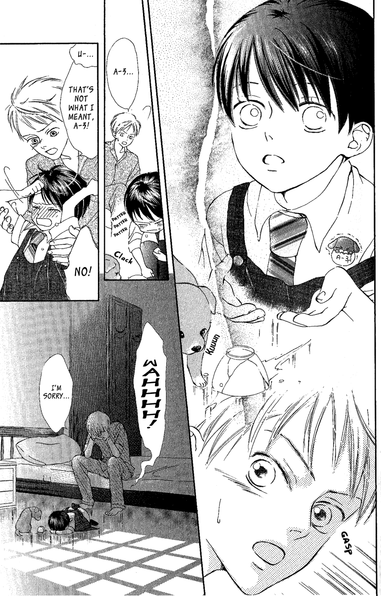 Papa to Arukou Chapter 4.2 page 21 - Chapter 4 v2 : ~The Bird Heading For The Sky~