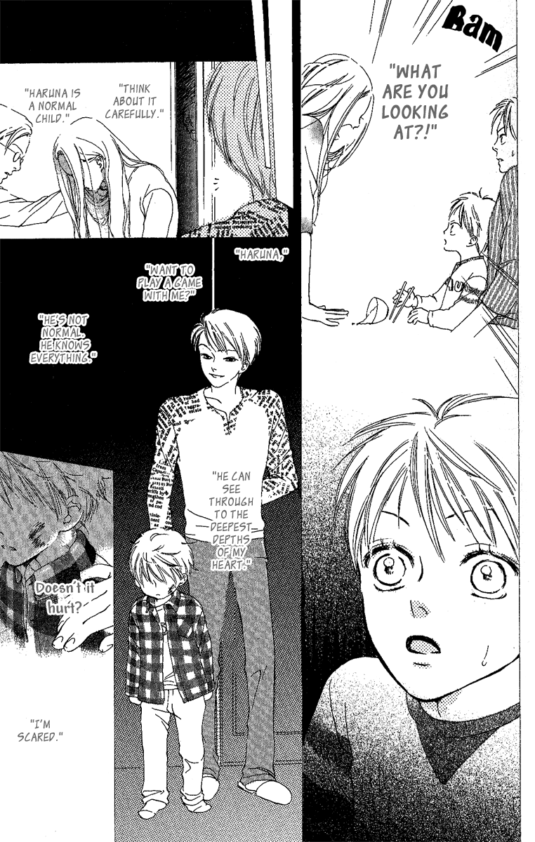 Papa to Arukou Chapter 4.2 page 25 - Chapter 4 v2 : ~The Bird Heading For The Sky~