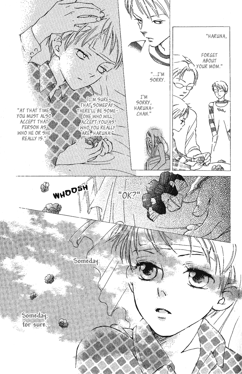 Papa to Arukou Chapter 4.2 page 27 - Chapter 4 v2 : ~The Bird Heading For The Sky~