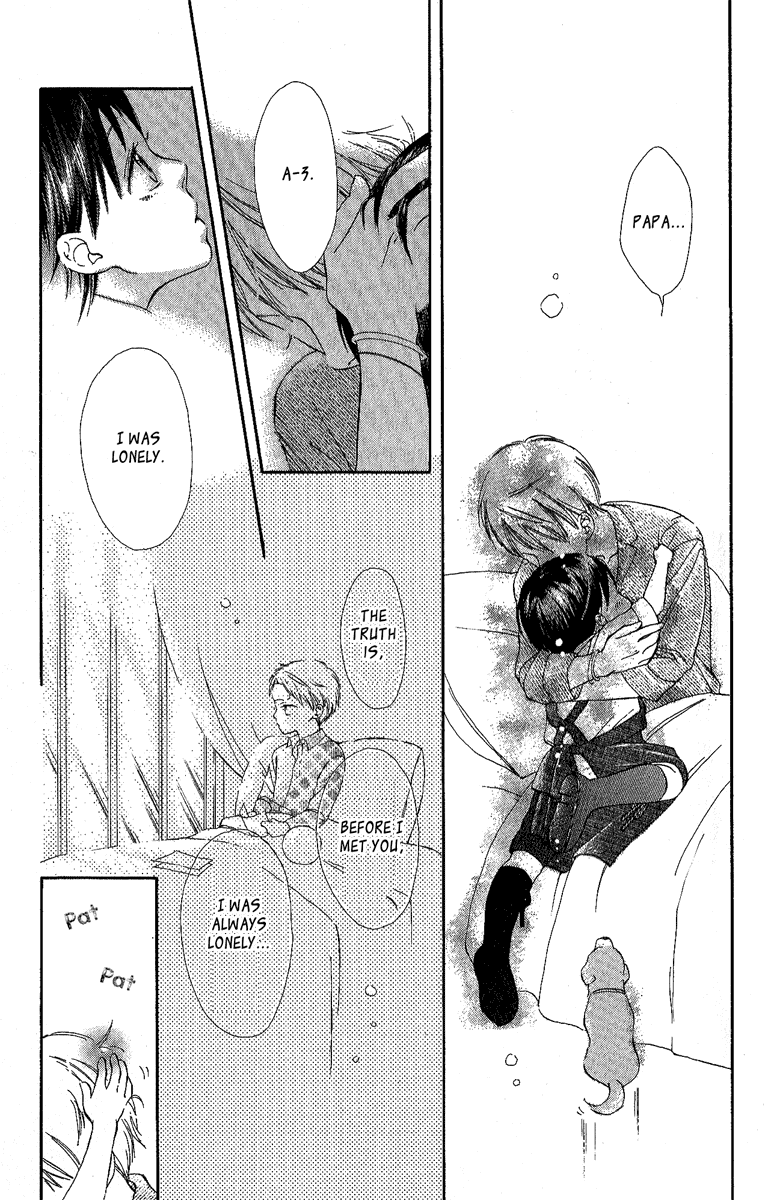 Papa to Arukou Chapter 4.2 page 29 - Chapter 4 v2 : ~The Bird Heading For The Sky~