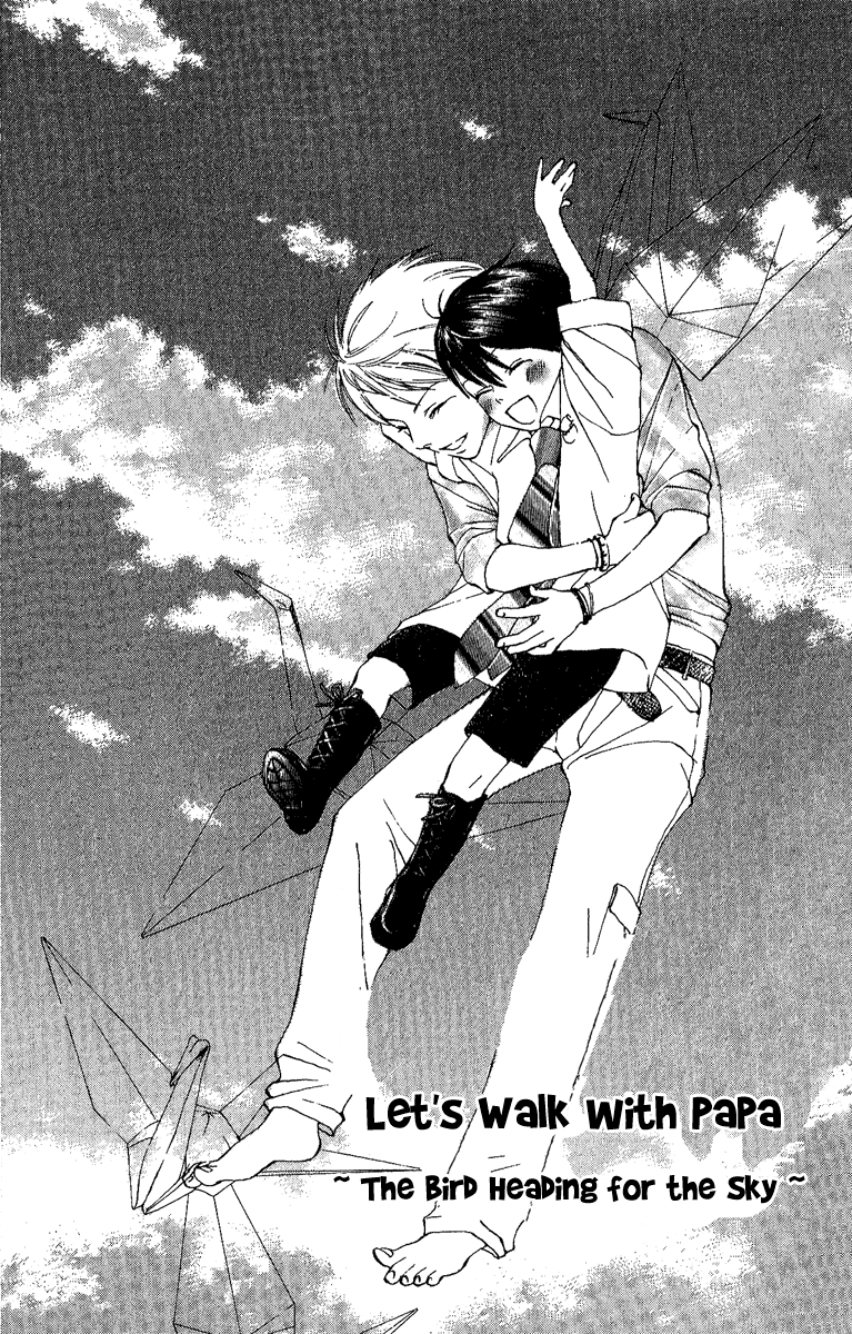 Papa to Arukou Chapter 4.2 page 3 - Chapter 4 v2 : ~The Bird Heading For The Sky~