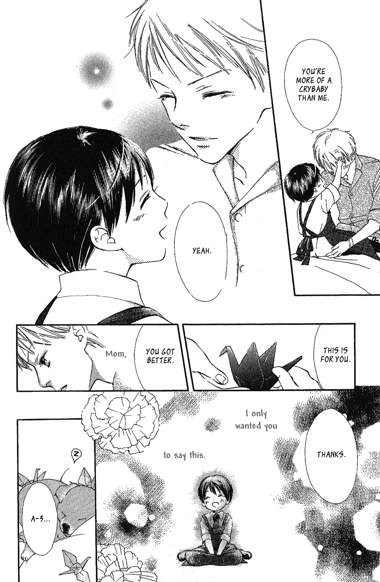 Papa to Arukou Chapter 4.2 page 30 - Chapter 4 v2 : ~The Bird Heading For The Sky~