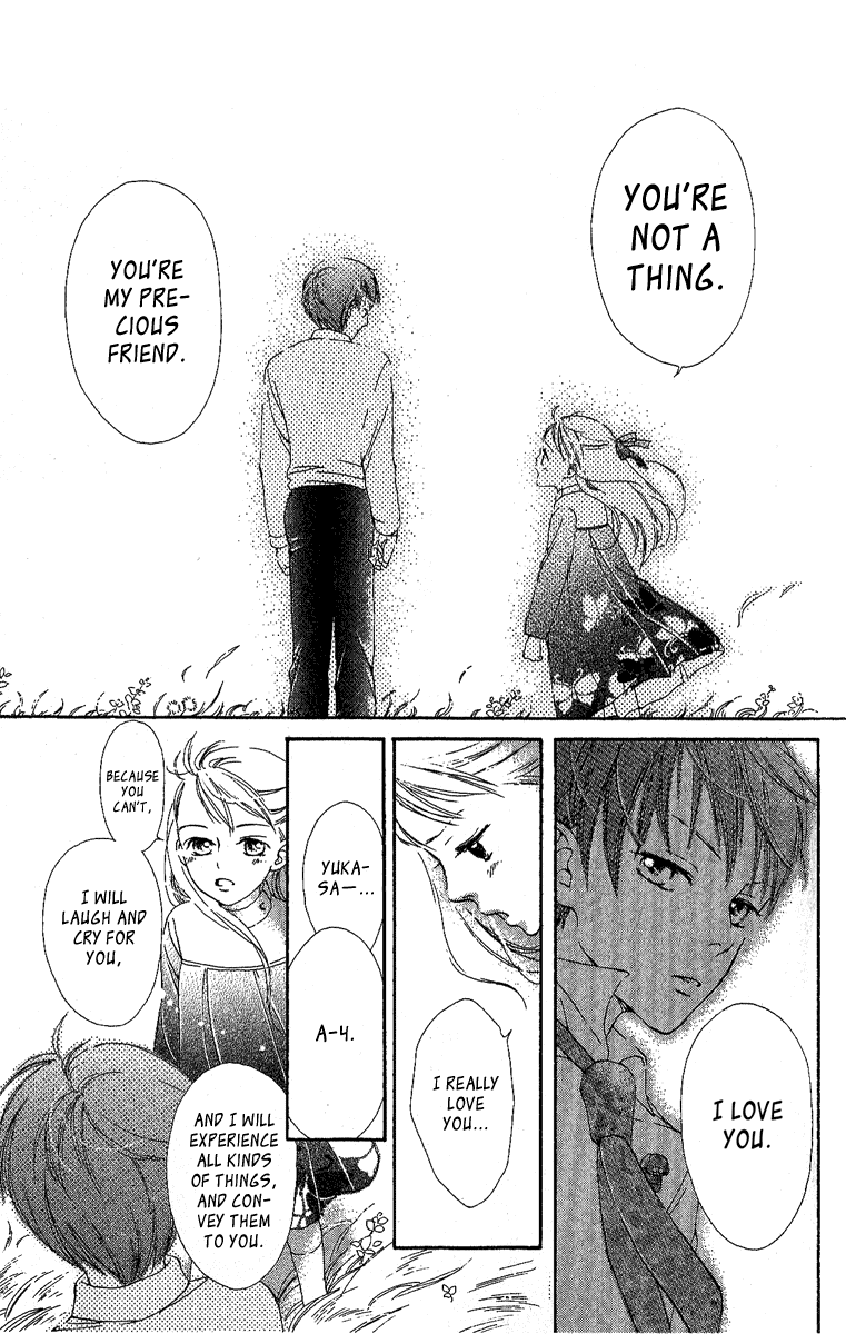Papa to Arukou Chapter 4.2 page 33 - Chapter 4 v2 : ~The Bird Heading For The Sky~