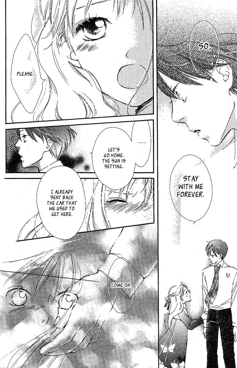 Papa to Arukou Chapter 4.2 page 34 - Chapter 4 v2 : ~The Bird Heading For The Sky~