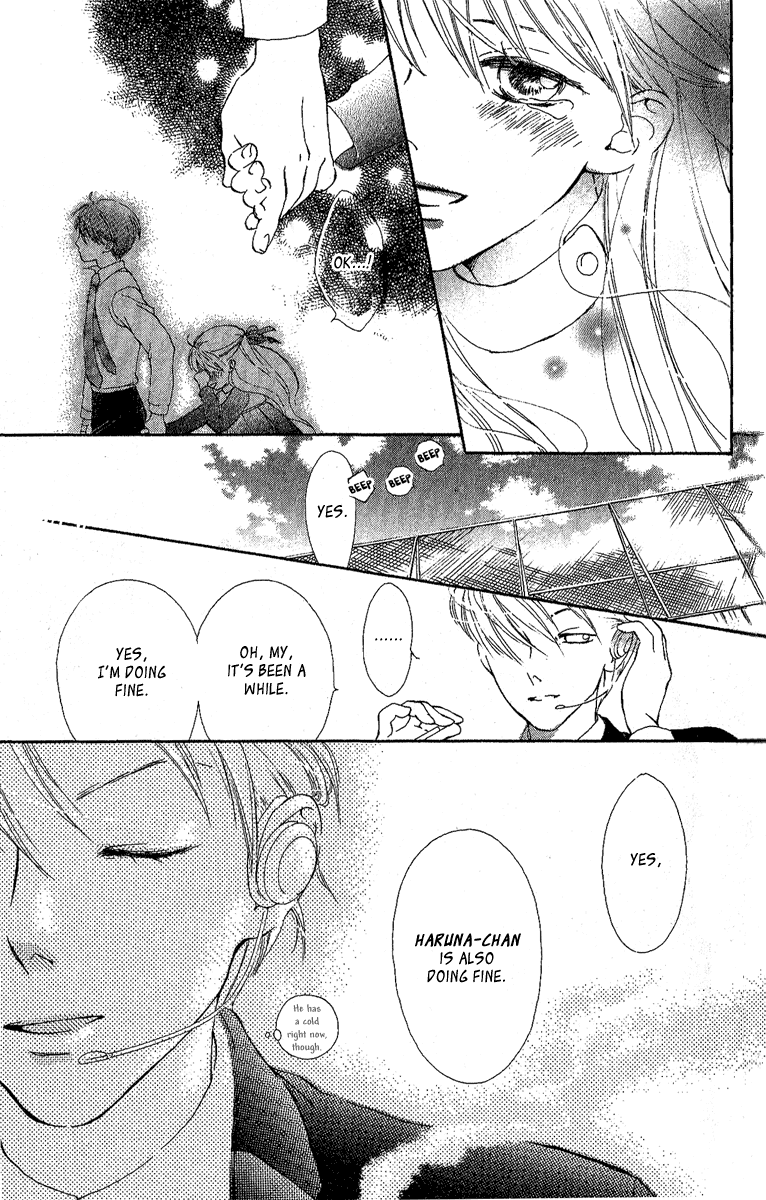 Papa to Arukou Chapter 4.2 page 35 - Chapter 4 v2 : ~The Bird Heading For The Sky~